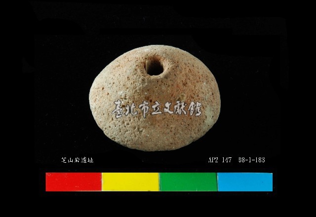 芝山岩文化陶紡輪藏品圖，第3張