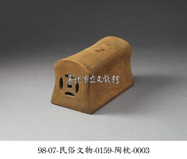 陶枕藏品圖，第3張