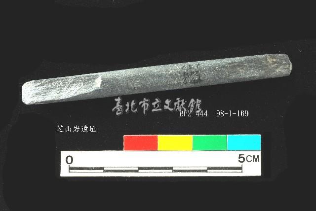 圓山文化兩縊型網墜藏品圖，第3張