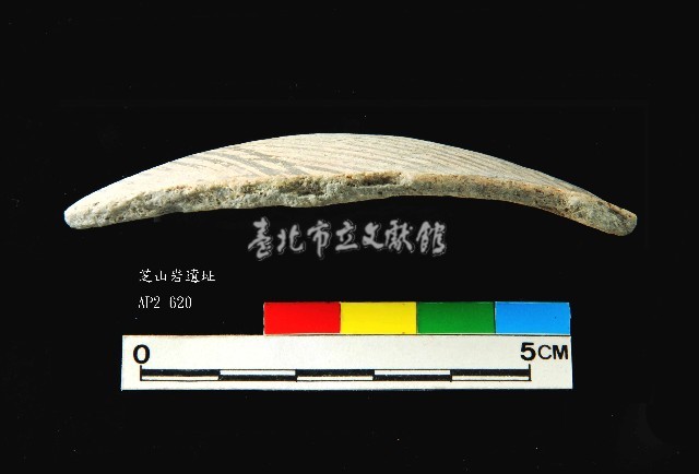 芝山岩文化黑彩罐形器肩部藏品圖，第3張