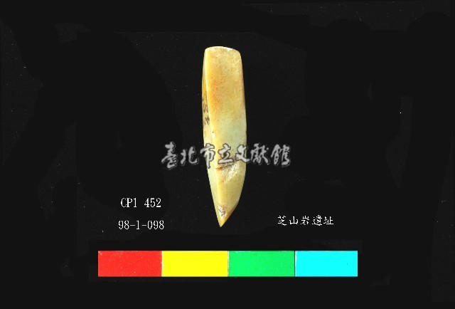 圓山文化玉鑿藏品圖，第3張