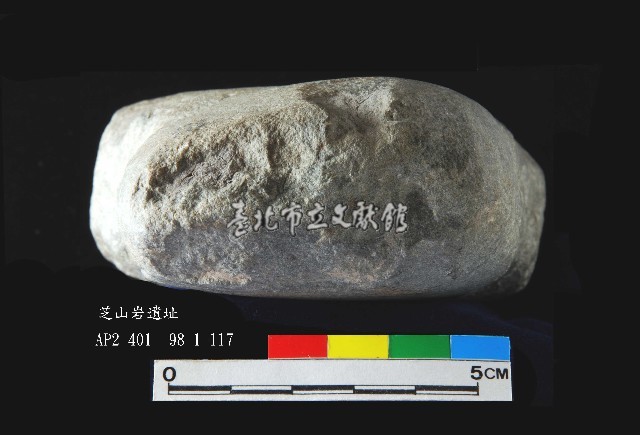 圓山文化石錘藏品圖，第3張