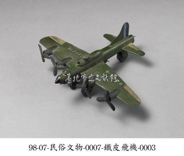 飛機模型藏品圖，第3張