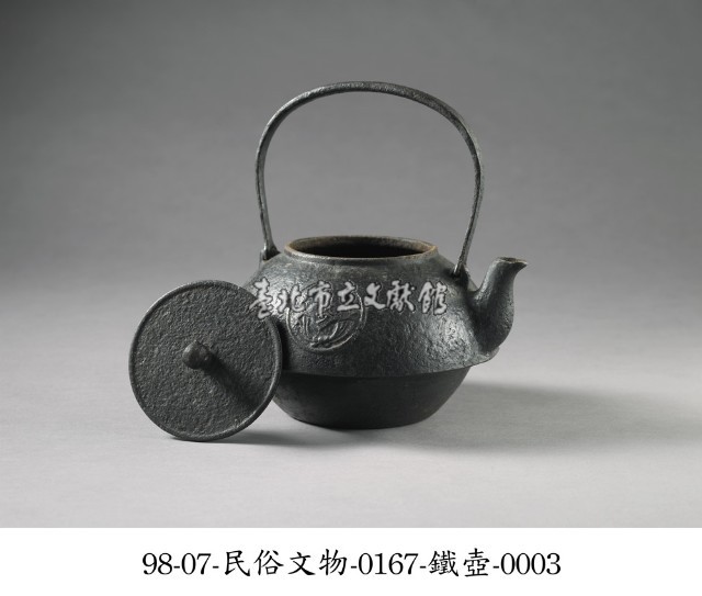 鐵壺藏品圖，第3張