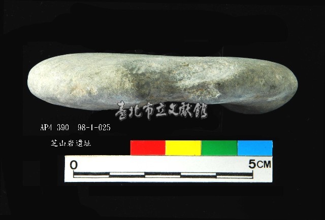 芝山岩文化砝碼型網墜藏品圖，第3張