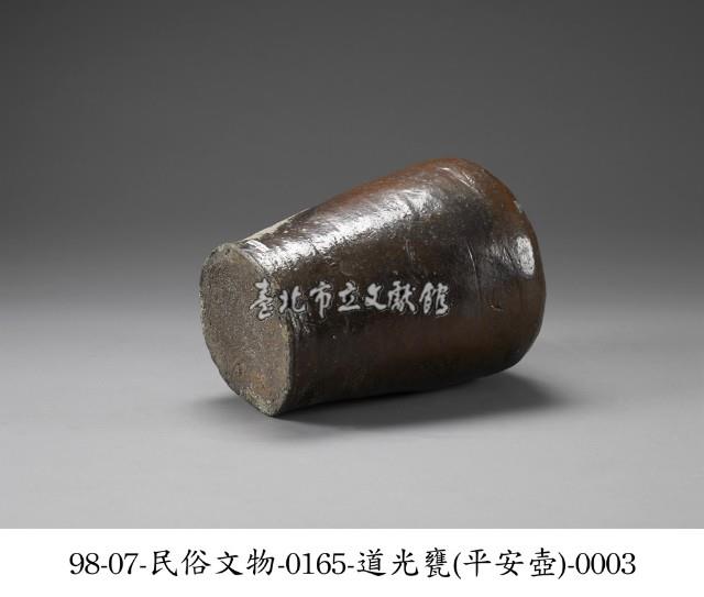 道光甕(平安壺)藏品圖，第3張