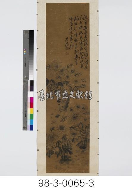 梅蘭竹菊藏品圖，第4張