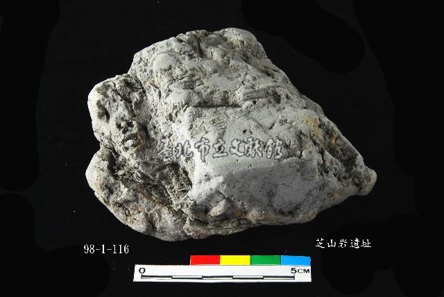 芝山岩文化竹編物藏品圖，第3張