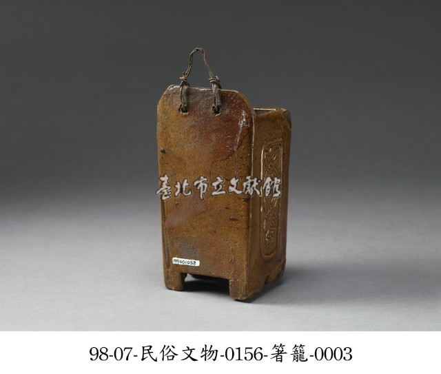 箸籠藏品圖，第3張