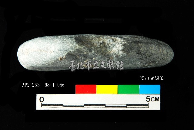 芝山岩文化砝碼型網墜藏品圖，第3張