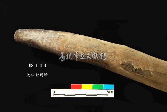 芝山岩文化木棒藏品圖，第3張