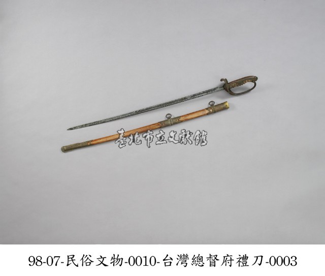 臺灣總督府禮刀藏品圖，第3張