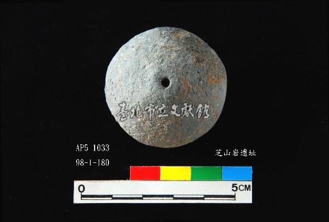 芝山岩文化陶紡輪藏品圖，第3張
