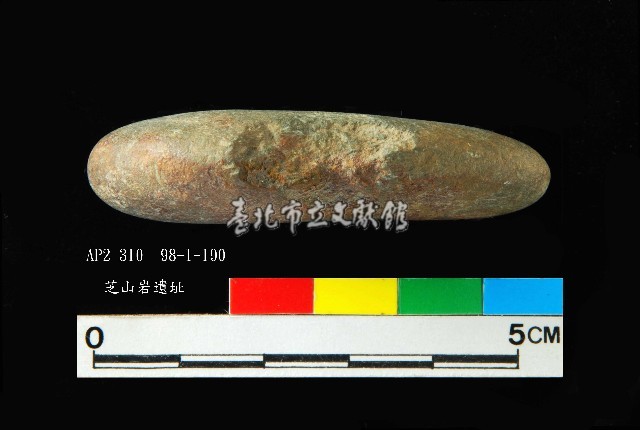 芝山岩文化砝碼型網墜藏品圖，第3張