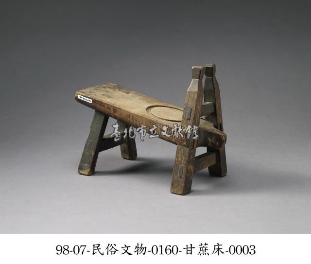 甘蔗床藏品圖，第3張