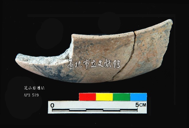 芝山岩文化黑彩缽形器藏品圖，第3張