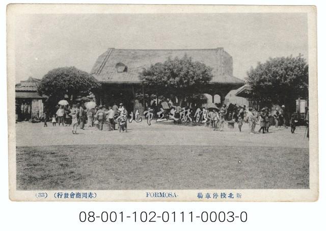 臺北街景（建築物）藏品圖，第1張