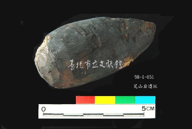 芝山岩文化陀螺形木製品藏品圖，第3張