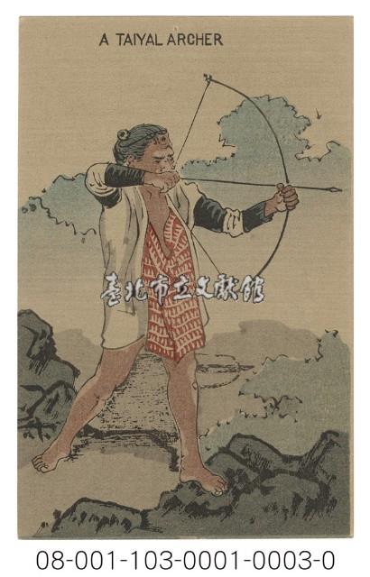 A TAIYAL ARCHER（泰雅射手）藏品圖，第1張