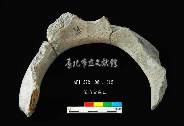 芝山岩文化罐口藏品圖，第3張