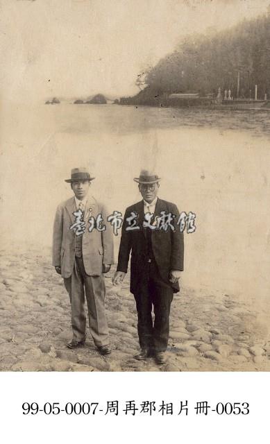 周再郡相片冊-0053藏品圖，第1張