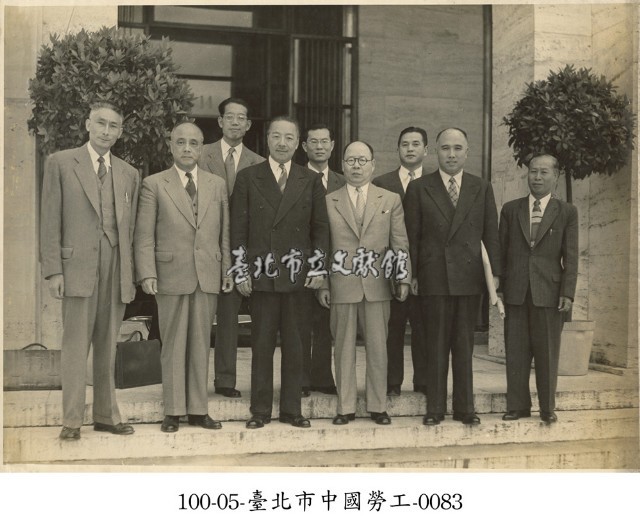臺北市中國勞工-0083藏品圖，第1張