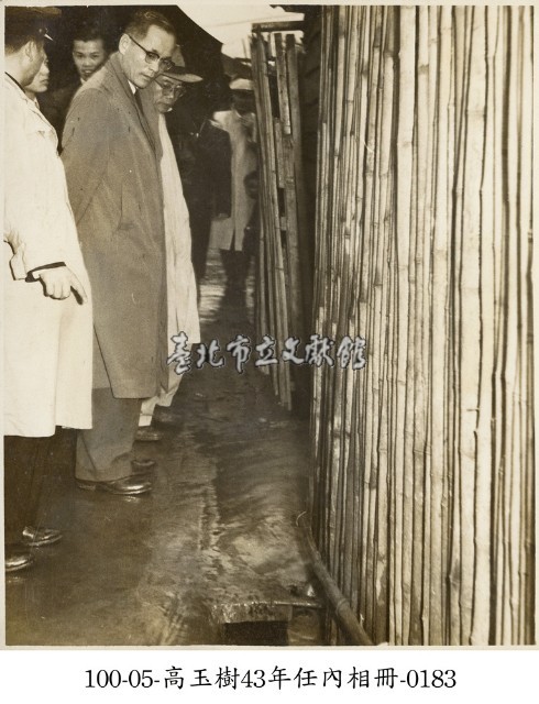 高玉樹43年任內相冊-0183藏品圖，第1張