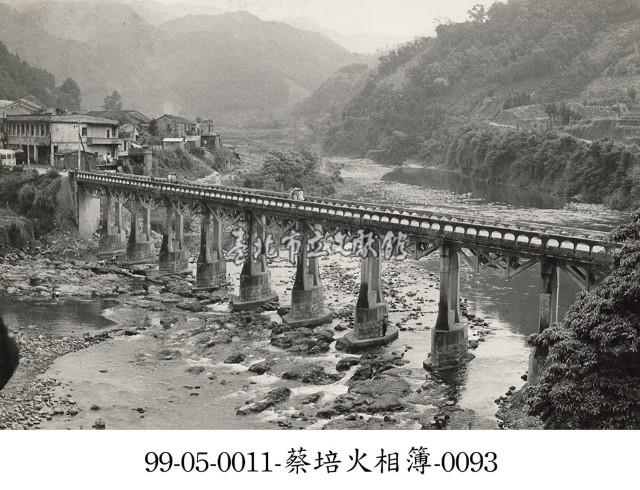 蔡淑珵相簿-0093藏品圖，第1張