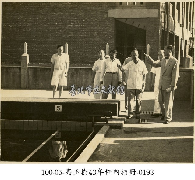 高玉樹43年任內相冊-0193藏品圖，第1張