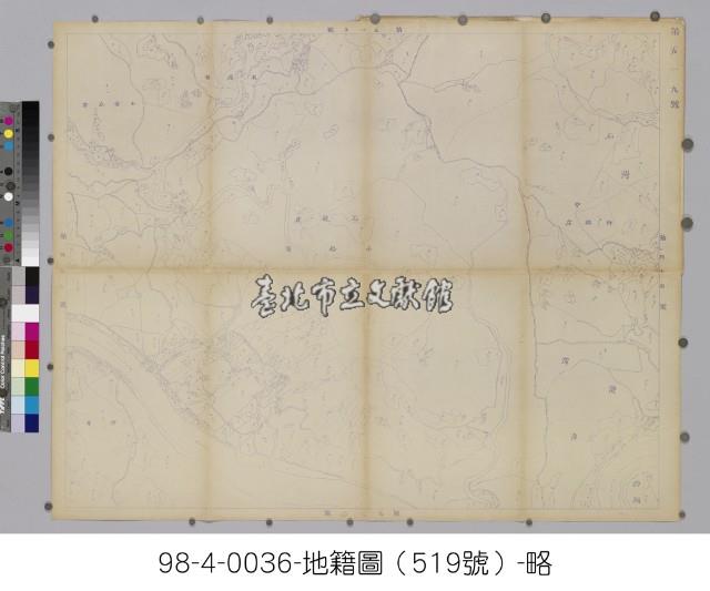 日治時期地籍圖【坪林庄】藏品圖，第2張