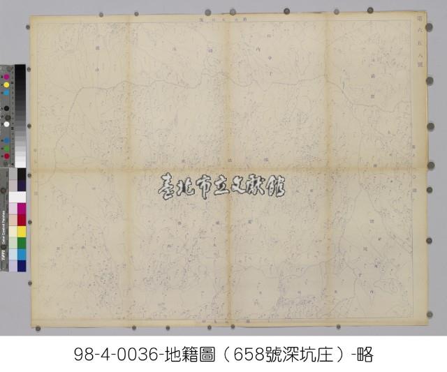 日治時期地籍圖【深坑庄】藏品圖，第2張