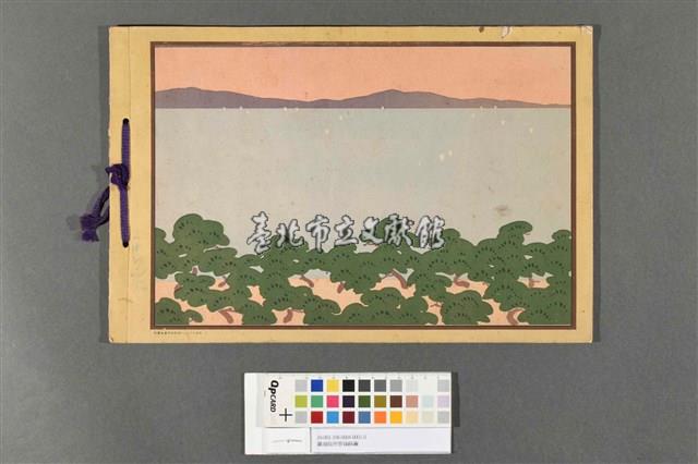 鐵道院所管線路圖藏品圖，第4張