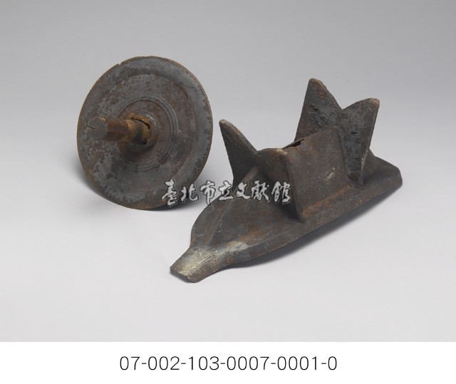 漢藥輾槽藏品圖，第4張
