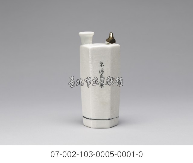 清酒壺藏品圖，第4張