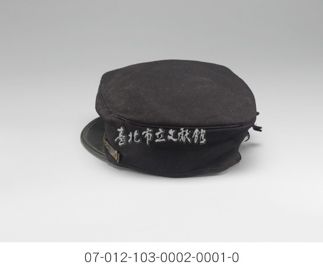 臺北帝國大醫學院的帽子藏品圖，第4張