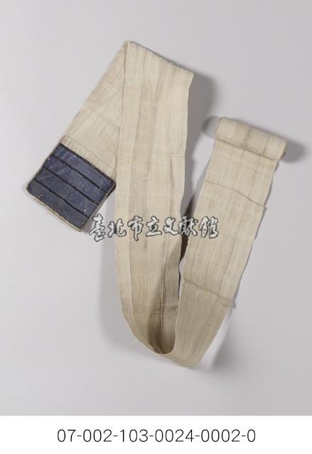 達悟族丁字帶(男性)藏品圖，第4張