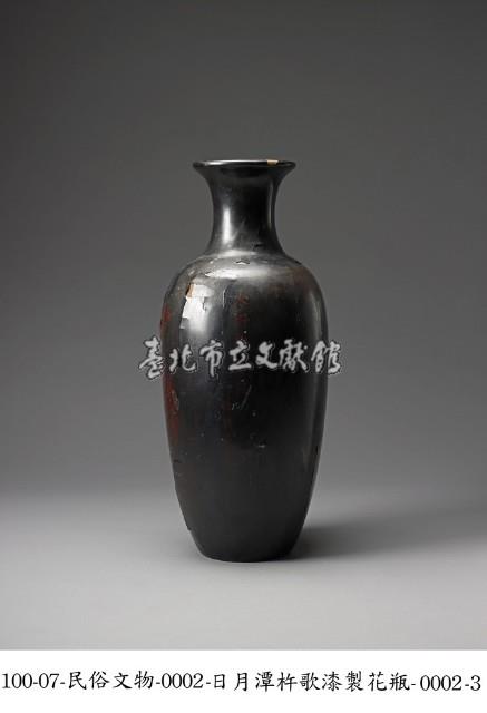 日月潭杵歌漆製花瓶藏品圖，第3張