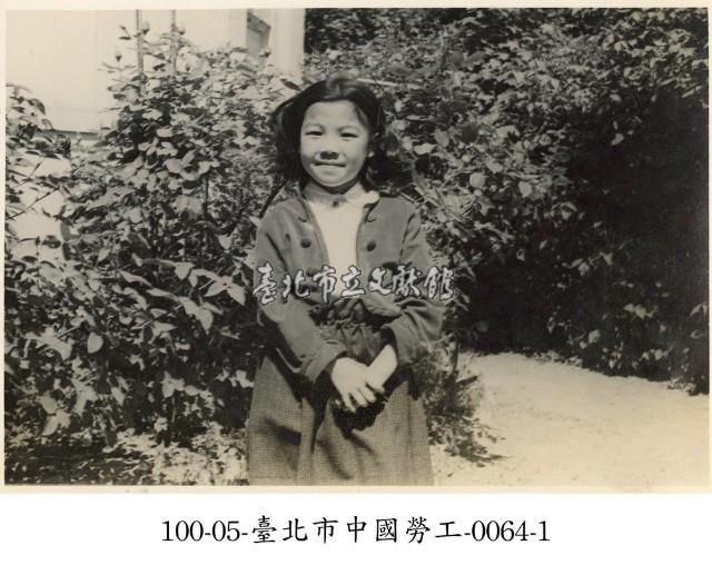 臺北市中國勞工-0064-1藏品圖，第1張