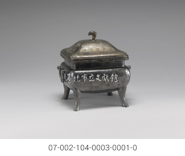餐具組方型藏品圖，第2張