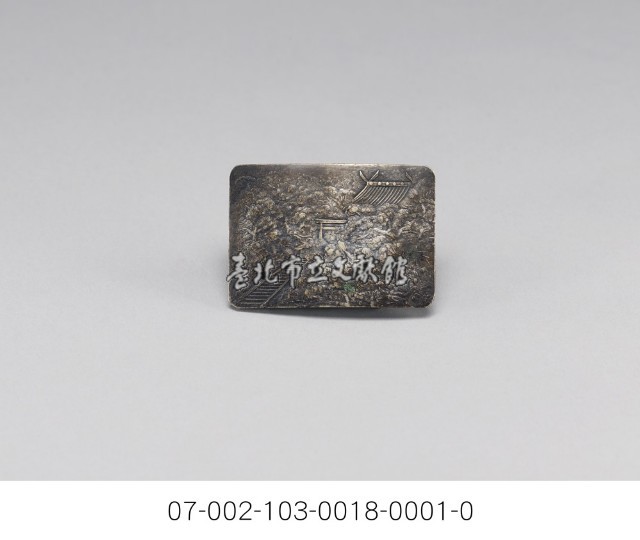 腰帶頭藏品圖，第2張