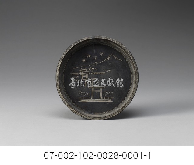 臺灣神社記念茶盤藏品圖，第2張