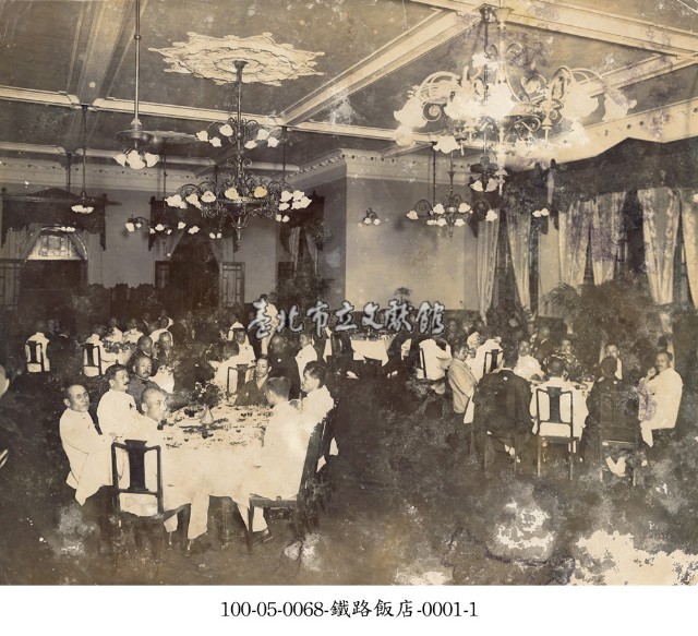 鐵路飯店-0001-1藏品圖，第1張