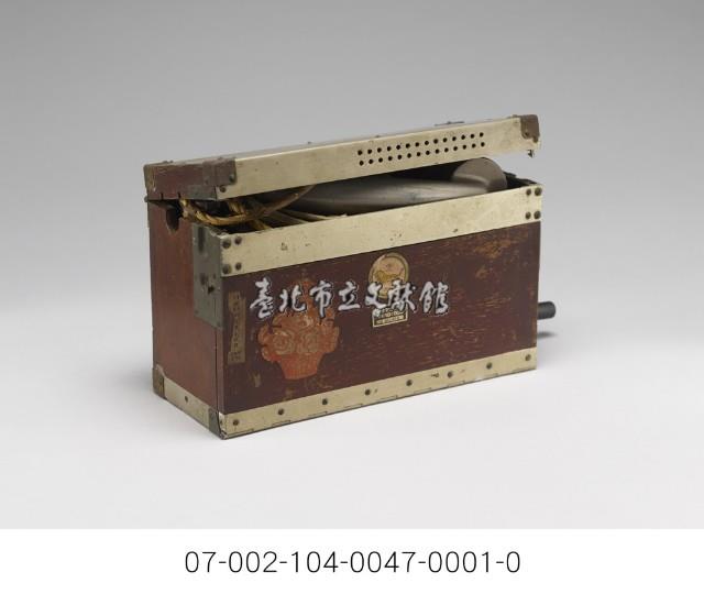 日據時期「攜帶式電話」藏品圖，第2張