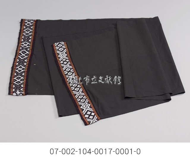 泰雅族護陰帶藏品圖，第2張