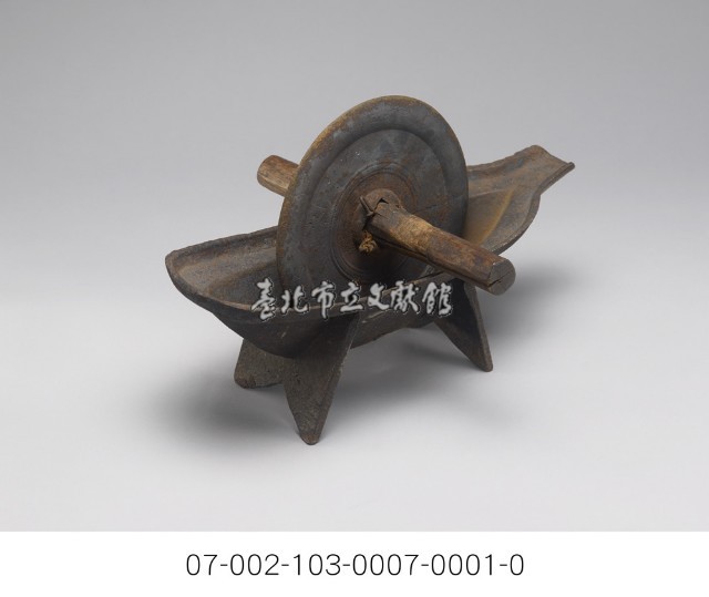 漢藥輾槽藏品圖，第2張