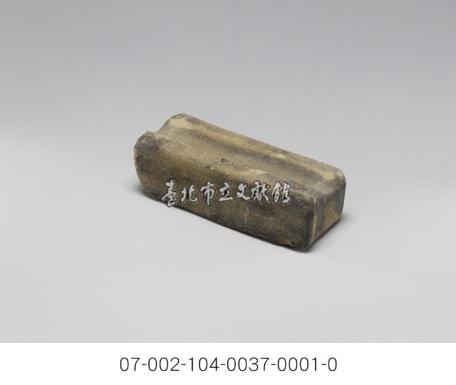 平埔族金屬片製造石模藏品圖，第2張