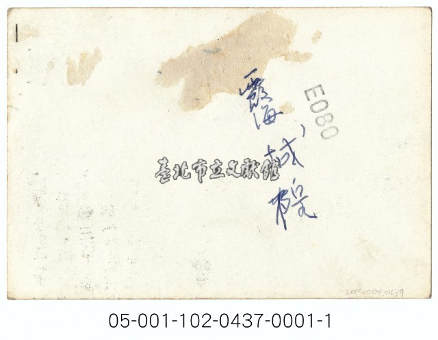 霞海城隍廟藏品圖，第2張