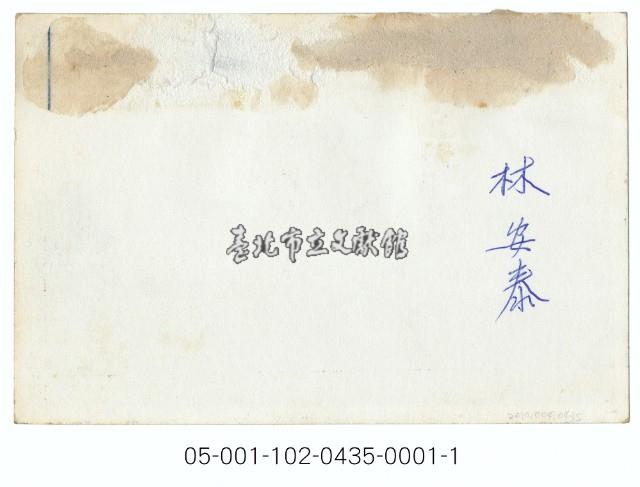 林安泰古厝藏品圖，第2張