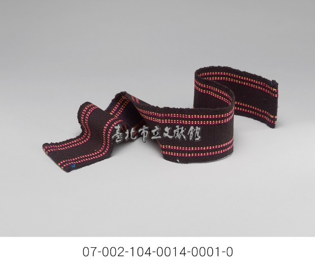 泰雅族夾織腰帶藏品圖，第2張