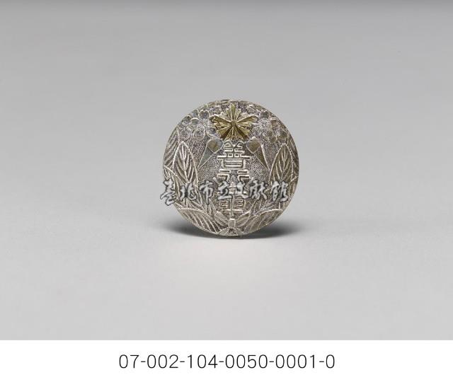 紀念章藏品圖，第2張